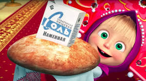 смотреть мультик маша и медведь не царское это дело Masha I Medved Ne Carskoe Delo Vstrecha Carya Youtube