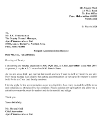 Vendor registration application letter writing a covering letter is a significant portion of your application and our experts will be able to help you to 27.09.2018 · a request letter for certificate of residence is written to the gazette officer in the government or an authorized person, it could be the. Download Accommodation Request Letter Excel Template Exceldatapro