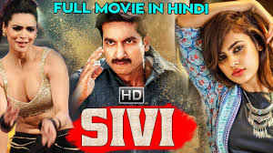 Sivi 2020 Hindi Dubbed Full Movie Hindi Dubbed Movies I South Movie 2020 New Movies Youtube