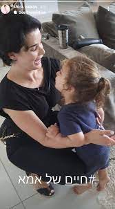 מדובר בשלב מקדמי בהליך הפלילי, משה לא הורשע בביצוע. Ac0ysbdfczwkzm