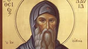 We did not find results for: Osios Dayid Iellada Gr