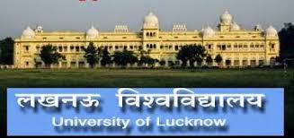 Lucknow University (LU) Admission Alert For MBA 2015 | Youthgiri.com |  Online portal for youth