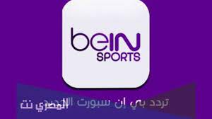 دورة الألعاب الأولمبية طوكيو 2020 Oa3ykqq410weam