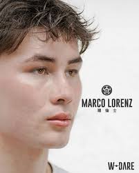 又一個潛在血統入籍兵