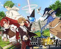 Mushoku tensei manga online read mushoku tensei: Mushoku Tensei Tv Anime Slated For 2020 Visual Promotional Video Staff Revealed Otaku Tale