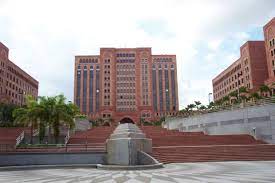 Wilayah persekutuan putrajaya), is a planned city and the federal administrative centre of the malaysian capital. Bahan Bacaan Berbahasa Asing Tanpa Permit Boleh Ganggu Ketenteraman Negara Kdn Klxpress