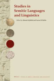 Semitic languages are a group of languages that include arabic and hebrew. Studies In Semitic Languages And Linguistics