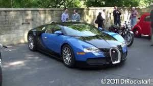 Check spelling or type a new query. Bugatti Veyron Interior And Startup Youtube