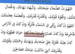 Salah satu buktinya ialah waktu pelaksanaanya 8. Niat Dan Prosedur Untuk Solat Dhuha Lengkap Bacaan Makna Dan Kebajikan