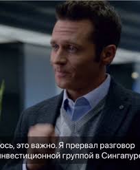 Javier Esposito X Kevin Ryan