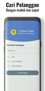 From wikimedia commons, the free media repository. Pln Tanggul For Android Apk Download