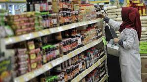 Hafta sonu sokağa çıkma yasağında marketler saat 10:00'da açılıyor. Hafta Ici Ve Hafta Sonu Market Acilis Ve Kapanis Saatleri Marketler Kacta Aciliyor Kacta Kapaniyor Son Dakika Haberleri