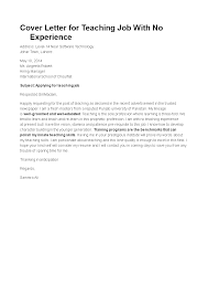 Make your resume stand out w/ a customized cover letter. How To Write A Teacher Without Experience Job Application Letter Download This In 2021 Application Letter For Teacher Job Application Letter Template Job Cover Letter
