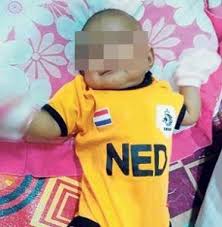 Pin On Carian Semasa Umum