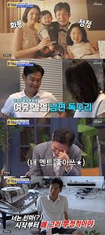 만년 중하위권을 맴돌던 제프 유나이티드는 최용수 버프를 톡톡히 받아 일약 3위까지 뛰어올랐다. 05jlodlr Kaem