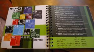 Federal territory of labuan 3. Calanthe Art Cafe Coffee Drinks From The 13 States Of Malaysia Picture Of Calanthe Art Cafe Melaka Tripadvisor