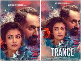Watch trance full movie online trance telugu full movie, trance telugu movie online 2020. Trance Release Date Trance The Fahadh Faasil Starrer To Hit The Theatres On Valentine S Day Malayalam Movie News Times Of India