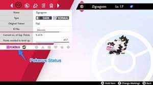 Pokerus - How To Get & Spread | Pokemon Sword Shield - Gamewith