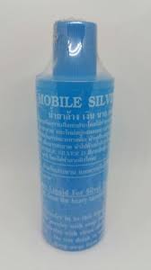 พิสูจน์น้ำยาล้างเครื่องเงิน ทอง นาค นงค์ เชิญยิ้ม ถูกหามส่ง icu หยิบผิดดื่มน้ำยาล้างเครื่องเงิน à¸™ à¸³à¸¢à¸²à¸¥ à¸²à¸‡à¹€à¸„à¸£ à¸­à¸‡à¹€à¸‡ à¸™ à¸ª à¸•à¸£à¸¡à¸« à¸¨à¸ˆà¸£à¸£à¸¢ à¸™ à¸³à¸¢à¸²à¸¥ à¸²à¸‡à¹€à¸‡ à¸™ Shopee Thailand