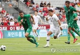 The upcoming contest, bolivia vs colombia will be streaming live for soccer fans. S Korea Confirm March Football Friendlies Vs Bolivia Colombia Yonhap News Agency