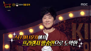 장윤정 어머니 엄마가 속물 중의 속물…도경완 아나운서 '캐 서방'이라 불러야 하나. ë„ê²½ì™„ ì•„ë‚˜ìš´ì„œ ë³µë©´ê°€ì™• ìœ ì˜ì„ ì •ì²´ ë†€ë©´ë­í•˜ë‹ˆ ì´ì •ìž¬ ì´ì–´ ë°˜ì „ ë…¸ëž˜ì‹¤ë ¥ ìžëž'