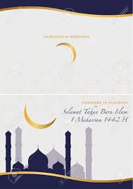 When does the month of muharram start and end? Greeting Card Of Tahun Baru Islam Awal Muharram Royalty Free Cliparts Vectors And Stock Illustration Image 153851874
