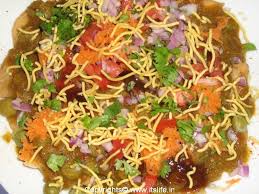 Masala puri is a very popular you can find few more street food recipes on this website like pani puri, nargis mandakki, mangalore. Masala Puri Recipe Mysore Masala Puri Recipe Chaats Recipe Street Food