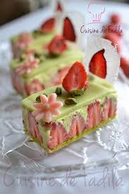 Fraisier Individuel A La Pistache Cuisine De Fadila Recette Fraisier Patisserie Recette Dessert
