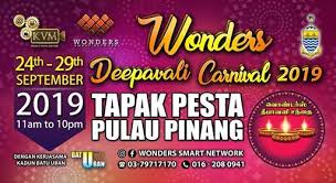 25 november ~ 31 december 2017 time: Tapak Pesta Wonders Deepavali Carnival Tapak Pesta Penang Sungai Nibong Pulau Pinang Bayan Lepas September 24 2019 Allevents In