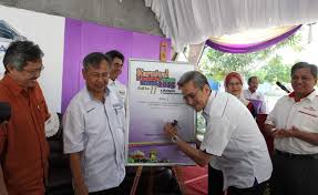 Karnival pendidikan tinggi 2018 akan berlangsung bermula daripada bulan januari hingga bulan april 2018. Karnival Pendidikan Tinggi Negara 2015 Capai Sasaran