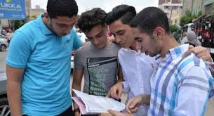 Maybe you would like to learn more about one of these? ØªÙˆØ²ÙŠØ¹ Ø¯Ø±Ø¬Ø§Øª Ø§Ù„ØµÙ Ø§Ù„Ø«Ø§Ù„Ø« Ø§Ù„Ø«Ø§Ù†ÙˆÙŠ Ø§Ù„Ø«Ø§Ù†ÙˆÙŠØ© Ø§Ù„Ø¹Ø§Ù…Ø© 2021 Ù„ÙƒÙ„ Ø§Ù„Ù…ÙˆØ§Ø¯ Ù…ÙˆÙ‚Ø¹ ØµØ¨Ø§Ø­ Ù…ØµØ±
