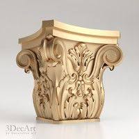 Decorative Capitals 3d Model Pillar Design Decor Column Design