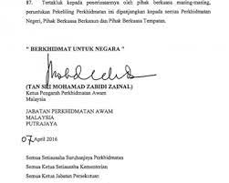 Surat pekeliling ikhtisas bil 12. Rasionalisasi Skim Perkhidmatan Pekeliling Perkhidmatan Bilangan 1 Tahun 2016