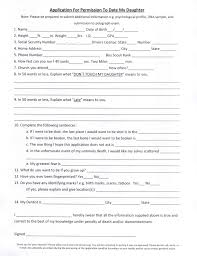 There is a way to end the hectic search for mr. Am I Overprotective Of My Boyfriend Quiz Take Quiz Y88 Com Com