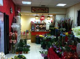 Rojo Amapola Arte Floral