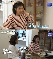 She is a member of the conservative united future party, which is the main opposition party. J10mindqbjweom