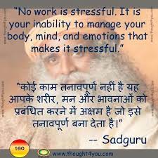 Best powerful inspirational heart touching quotes | motivational speech hindi video new life. Quote Of The Day Quotes Quotes In Hindi Motivational Quotes Inspirational Quotes Bes Quotes Inspirational Positive Hindi Quotes Funny Inspirational Quotes