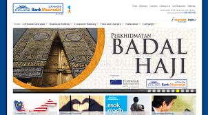 Maybe you would like to learn more about one of these? Mbsb Bank Muamalat Seek 1 Month Extension For Merger Talks