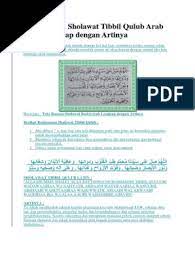 We provide direct download link for sholawat tibbil qulub lengkap apk 1.0 there. Idoc Pub Teks Bacaan Sholawat Tibbil Qulub Arab Latin Lengkap Dengan Artinya Pdf