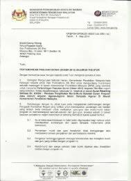 Maybe you would like to learn more about one of these? Bahagian Pengurusan Sekolah Harian Kementerian Saps Kpm