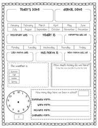 Calendar Journal With Daily Message Calendar Math Calendar Journal Math Journals
