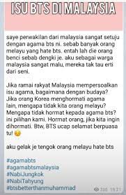 Sensitiviti agama yang timbul sedikit sebanyak akan menyebabkan kerapuhan hubungan antara kaum jika agama yang diamalkan. Frynn Frynn8 Twitter