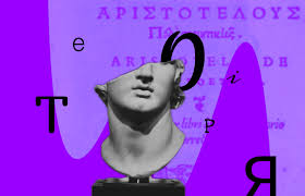 We did not find results for: Teoriya Literaturi Urok 1 Aristotel Co Poetika I Poetiki Blog Yakaboo Ua