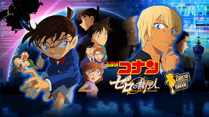Detective Conan Movie 22 Bluray Is Now Available In Some Private Trackers Onetruthprevails