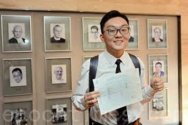 If so, please try restarting your browser. é¦™æ¸¯é¦–ä½18æ˜Ÿç‹€å…ƒç›¼å­¸é†«åŠ©äºº Dse ä¸­å­¸æ–‡æ†'è©¦ å–‡æ²™æ›¸é™¢ å¤§ç´€å…ƒ