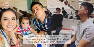 Ucapan Hari Lahir Bella Astilah Kepada Bekas Suami Buat Netizen Terharu In 2020 Incoming Call Screenshot Incoming Call