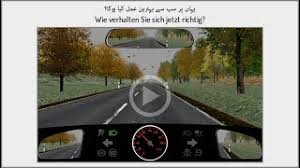 Lesen sie, worauf es bei der unterrichtsplanung ankommt und wie sie dabei zeitsparend vorgehen. Wie Verhalten Sie Sich Jetzt Richtig Youtube