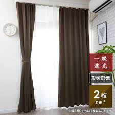 Yahoo!ショッピング - Yahoo! JAPAN