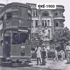 1900s tram at Gowalia Tank, Bombay #mumbai