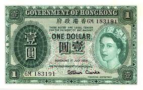 To show you the most accurate result, we use the international exchange rate. 1 Hkd Vs Myr